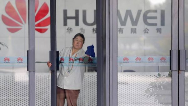 Huawei-corporation