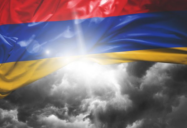 Armenia-zastava